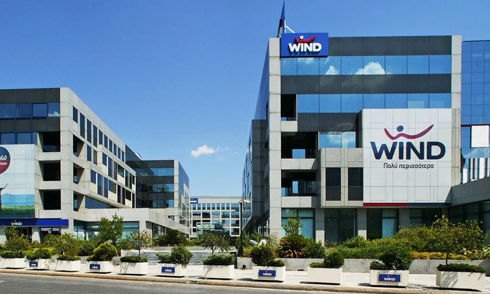 ''Deal'' της United Group με την WIND Ελλάς